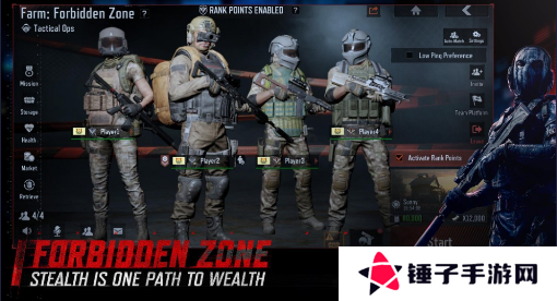 暗区突围国际服2025最新版