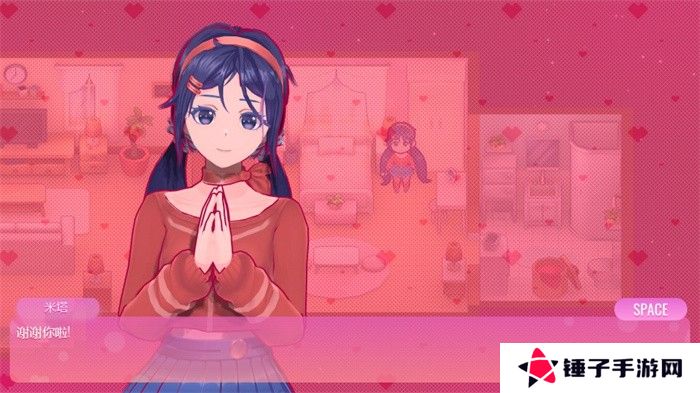 米塔miside