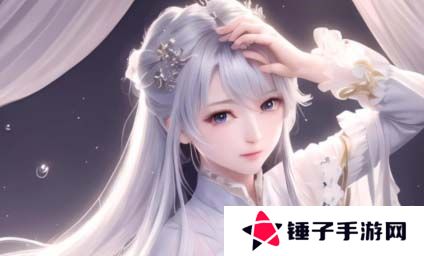 欧式少女16集全观看：为何这部剧能赢得如此高的评价，值得你一看！