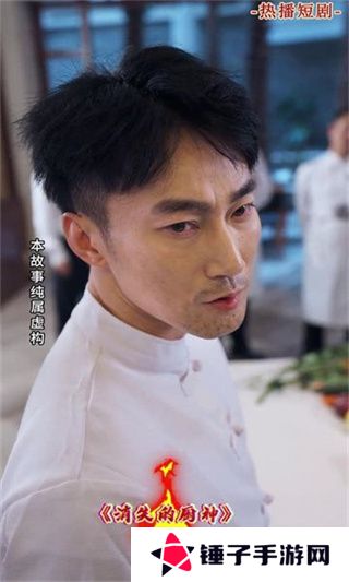 嗨皮刷剧app免费下载