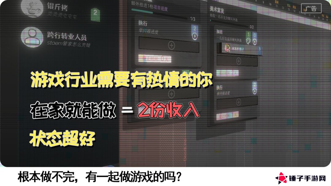 黄昏科技有限公司