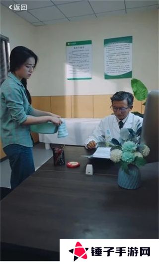 短剧映象