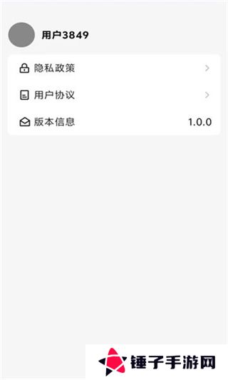 短剧映象