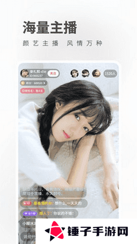 health2就要你健康