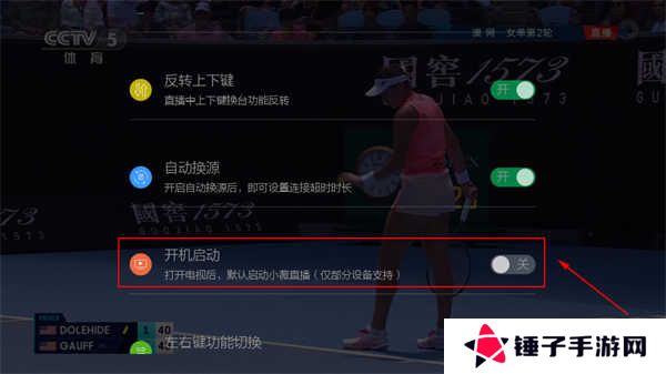 小微直播纯净版(小薇直播(纯净版))