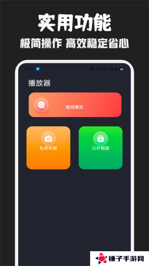 可可影视2025年最新版