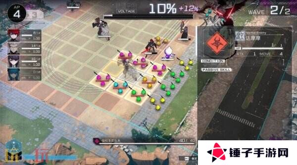 《百日战纪：最终防卫学园》Switch数字版预购开启 将推出试玩版