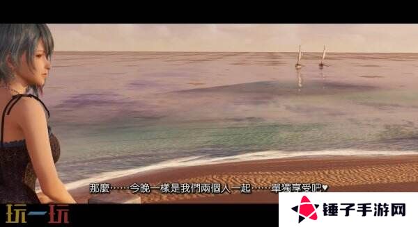 《维纳斯璀璨假期 死或生Xtreme》第三部短片预告发布
