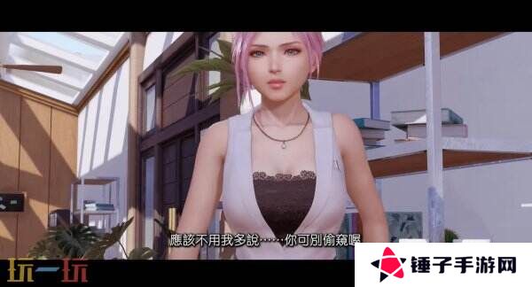 《维纳斯璀璨假期 死或生Xtreme》第三部短片预告发布