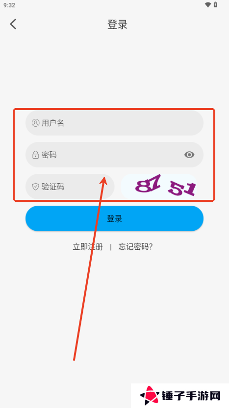 追剧狐影视app最新版下载-追剧狐影视软件最新下载2025手机版v1.4.2