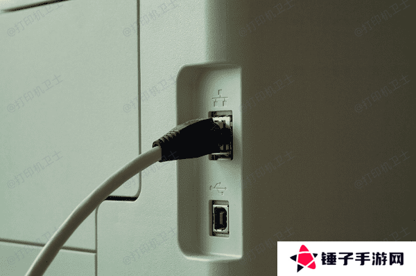 确保打印机已开机并正确连接