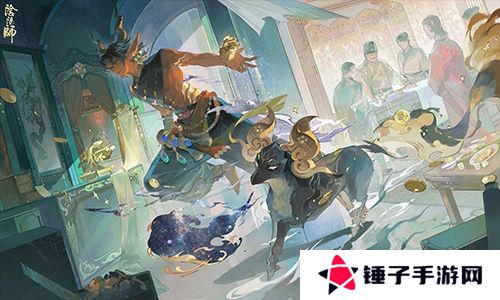 阴阳师3