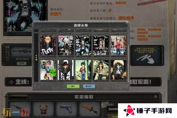 CF穿越火线怀旧模式1.0版本4月21日上线！黄金AK免费领！
