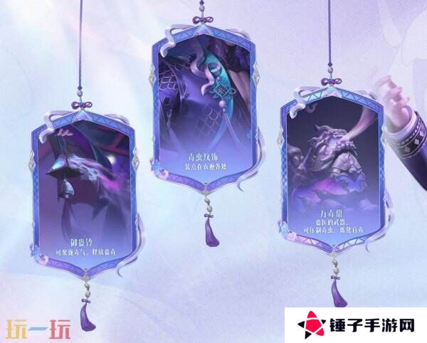 王者荣耀扁鹊新史诗皮肤灵蛊蚀心爆料！诡异莫测灵蛊医师登场！