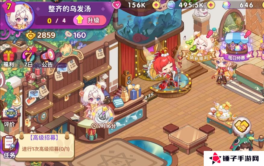 梦境食旅手游钻石获得攻略