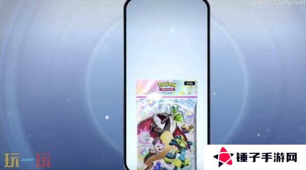 《宝可梦TCG Pocket》扩展包“嗨放异彩”将于3月27日推出