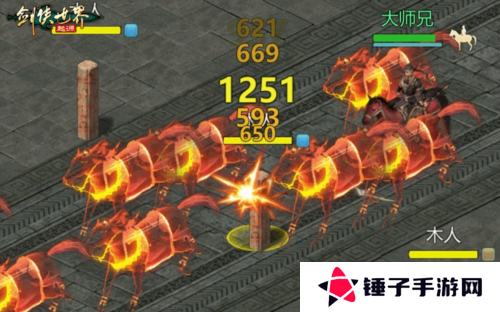 剑侠世界起源4