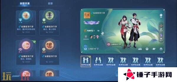 王者荣耀3月27日更新公告汇总：S39赛季妙手空空上线！