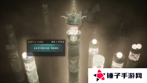 绝世好武功3