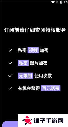 50度灰