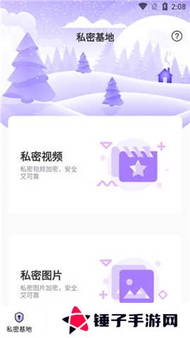 50度灰