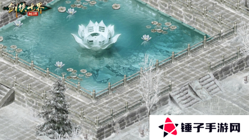 剑侠世界起源2