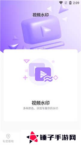 50度灰