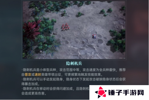 群星纪元8
