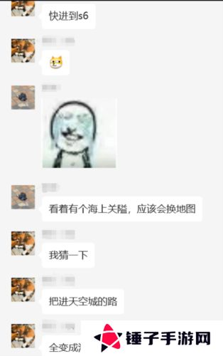 世界启元9