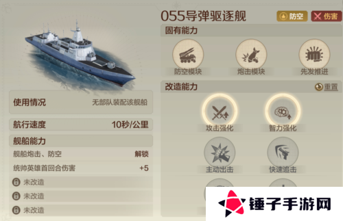 世界启元19