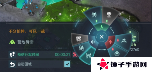 群星纪元7