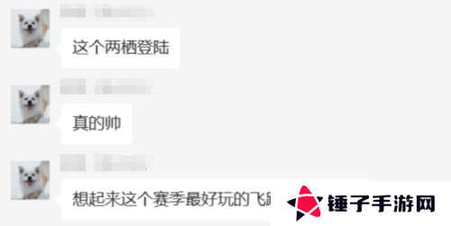 世界启元7