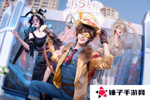 第五人格6