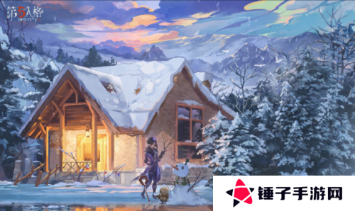 第五人格1