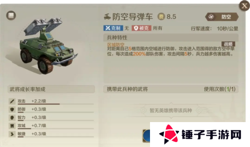 世界启元26