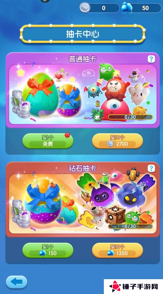 拯救细胞手游怎么提升战斗力？
