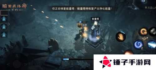 暗黑破坏神不朽3