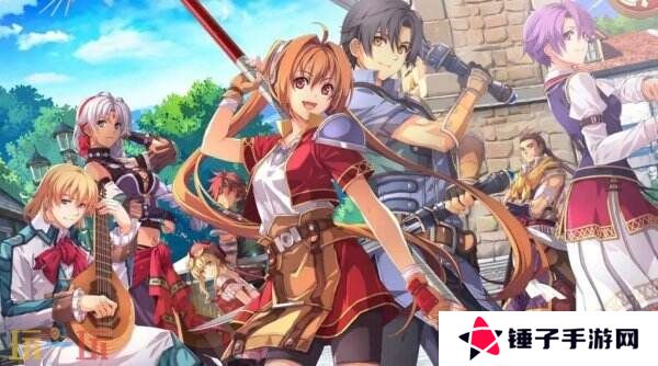 《空之轨迹 the 1st》NS和PS5实体版本预购现已开启