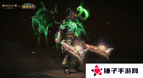 暗黑破坏神不朽1
