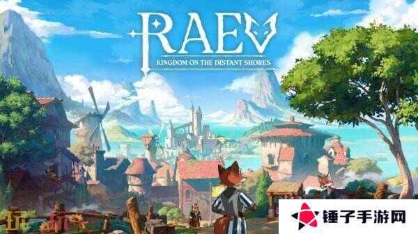 城市建设《RAEV: Kingdom on the Distant Shores》上线Steam页面