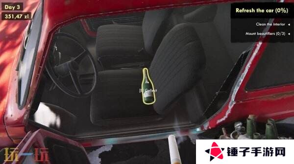 汽车修理店经营模拟《Car Repair》现已推出免费试玩