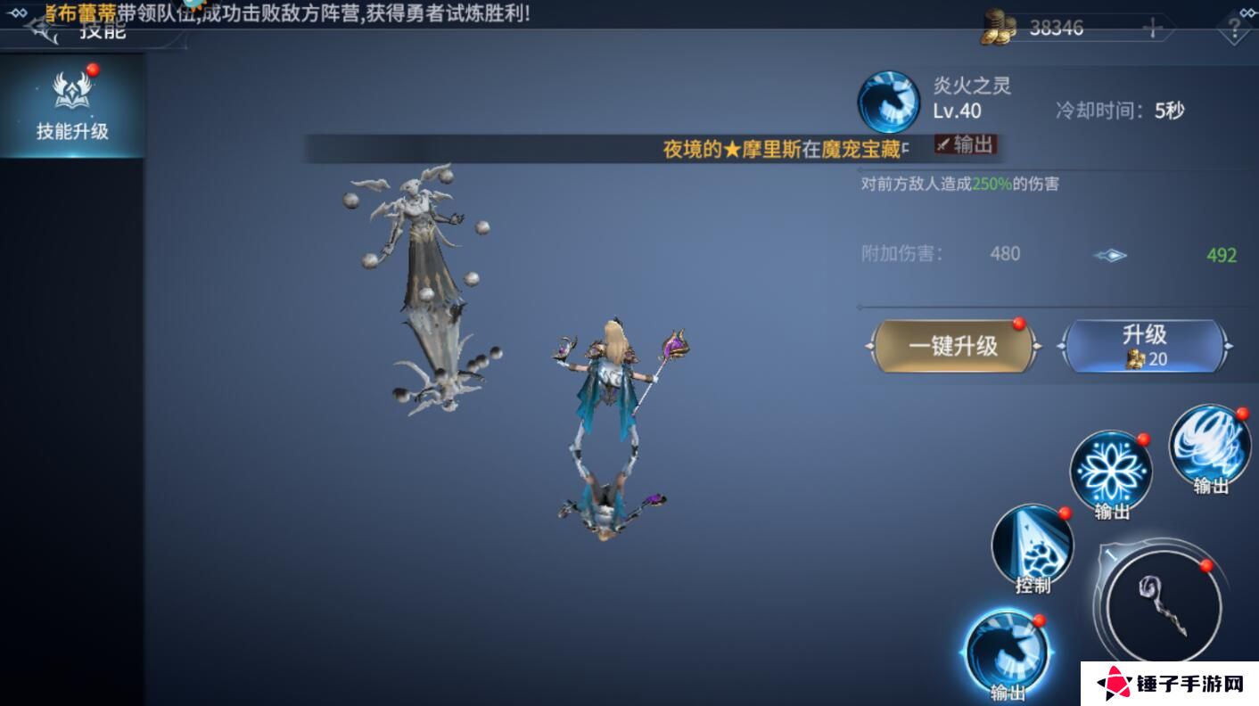 不朽觉醒手游战斗力提升攻略