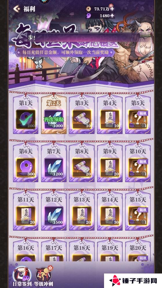 暗夜格斗手游仙玉怎么获得？