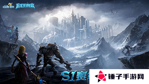 塔瑞斯世界2
