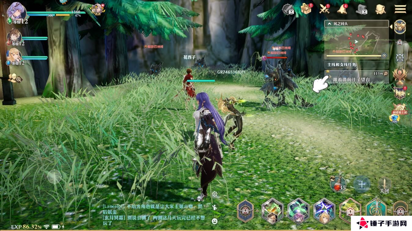 剑与骑士团礼包兑换码入口在哪里？