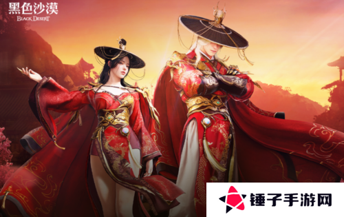 黑色沙漠6