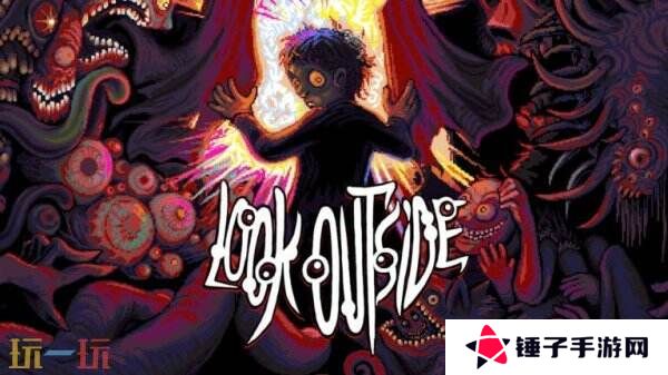像素生存恐怖RPG《Look Outside》现已在Steam推出