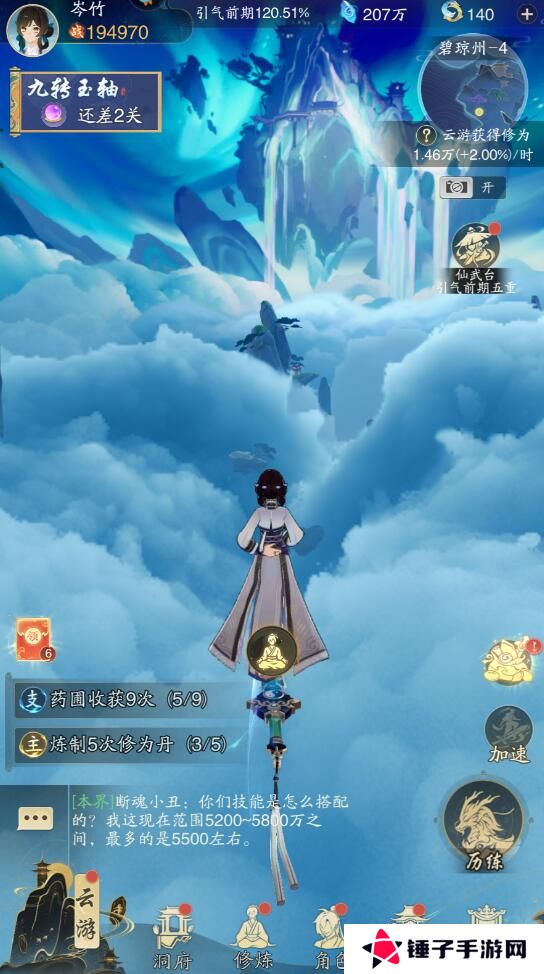 踏风行手游战斗力变强攻略