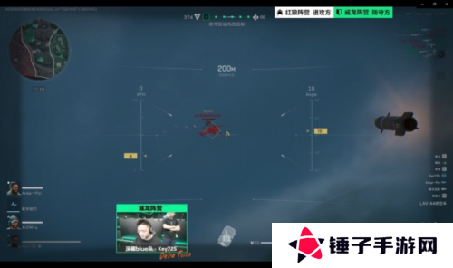 三角洲行动7