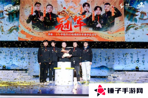 梦三国26